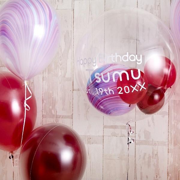 バルーン 誕生日 バルーンギフト ミックスベリーhappiness 風船 おしゃれ 花以外 T 054y 銀座バルーンギフトballoonkitchen 通販 Yahoo ショッピング