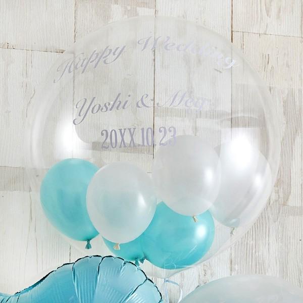 結婚式 電報 バルーン電報 祝電 おしゃれ 憧れブルーのHappy Special Gift BOX バルーンギフト 花以外 花、ガーデニング 造花、アートフラワー 花束、アレンジメント WSO1086760948(9867円)