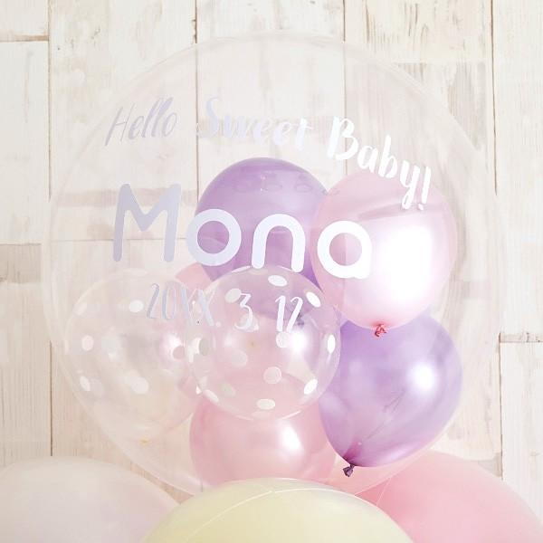 出産祝い おしゃれ バルーン プレゼント BABYバルーンでお祝いするPink Baby Shower 花以外 ギフト 風船_1