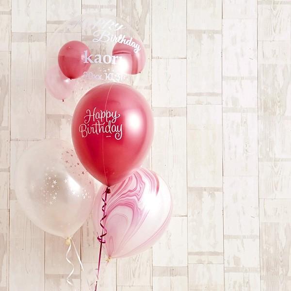 誕生日 バルーンギフト バルーン フラワーがちょこんと可愛いhappy Birthdayバルーン 花以外 ギフト おしゃれ T 074y 銀座バルーンギフトballoonkitchen 通販 Yahoo ショッピング
