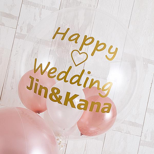 誕生日 バルーンギフト バルーン 結婚式 エレガントローズピンクアレンジ！ プロポーズ 花以外 ギフト おしゃれ