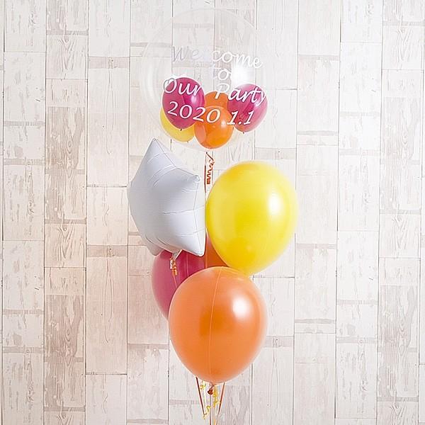 誕生日 バルーンギフト バルーン ホームパーティ ワンポイントに心躍る、トロピカル×ホワイトスター 花以外 ギフト おしゃれ