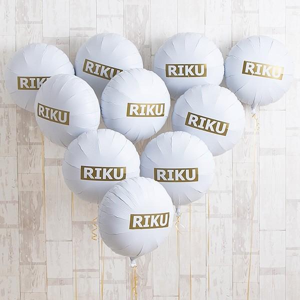 バルーンギフト 名入れ 記念日 ホームパーティ ラウンドバルーン １０個セット 花以外 ギフト おしゃれ