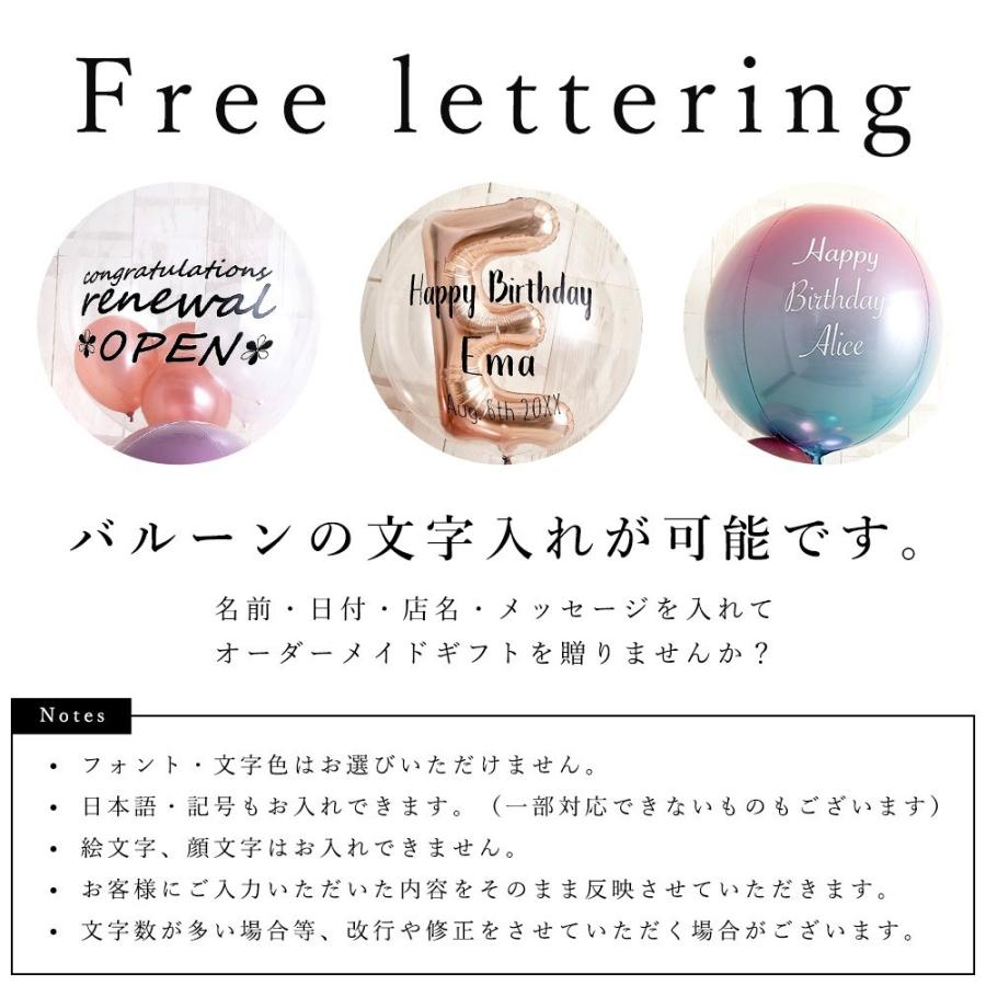 開店祝い 開業祝い 開院祝い バルーン 高級感溢れるツートーンスタンディングバルーン 結婚式 バルーン電報 T 0y 銀座バルーンギフトballoonkitchen 通販 Yahoo ショッピング