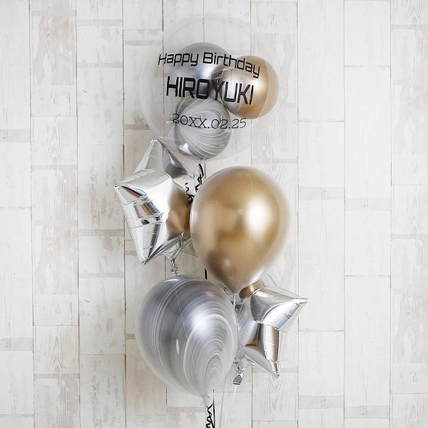 バルーン 誕生日 バルーン電報 記念日 お祝い 名入れ 祝電 スタイリッシュなゴールド・シルバーメタリックスター！ 花以外 ギフト おしゃれ