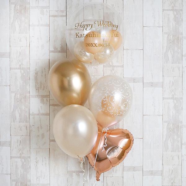 柔らかい バルーン ウェディング 祝電 結婚式 お祝い ピンクハートがチャームポイント 大人可愛いを叶えるバルーンアレンジ 花以外 ギフト おしゃれ 国内配送 Atinkaonline Com