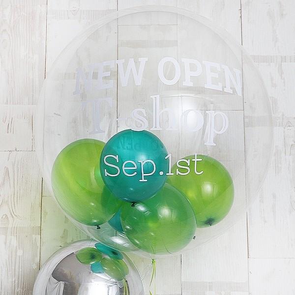 バルーン 開店祝い 開業祝い バルーン電報 バルーンアート お祝い さりげなくセンスアップ バブルバルーンアレンジ 花以外 バルーンフラワー ギフト おしゃれ T 327y 銀座バルーンギフトballoonkitchen 通販 Yahoo ショッピング