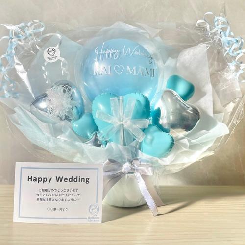 高級素材使用ブランド バルーン 結婚式 ギフト 記念日 ウェディング 贅沢ハートの憧れのブルー ゴールドバルーンポット おしゃれ 開店祝い 開業祝い