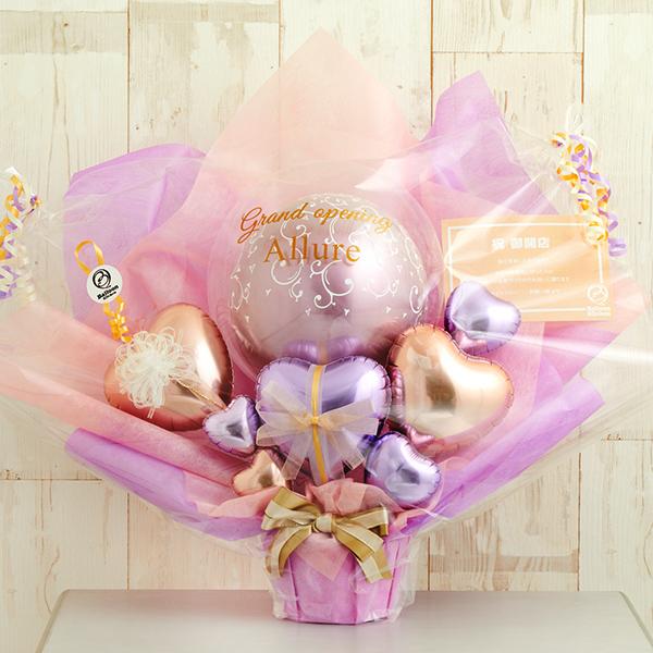 しろくま貯金箱ゆかりん☆プロフ必読お願いします様 しろくま貯金箱