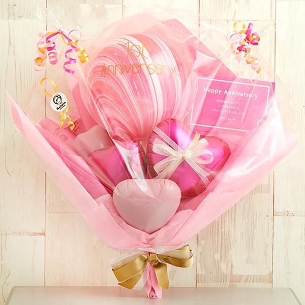 バルーン 祝電 ウェディング 記念日 お祝い 結婚式 プロポーズ ハッピーストロベリーシェイクブーケ 花以外 ギフト おしゃれ T 539y 銀座バルーンギフトballoonkitchen 通販 Yahoo ショッピング