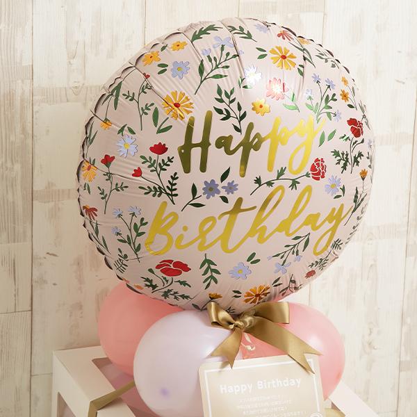 バルーン お祝い ボックス 名入れ バルーンギフト おしゃれ お誕生日