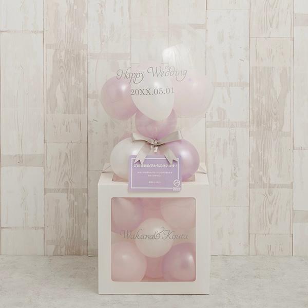 【み様】6/12 東京 直送 時間指定あり バルーンギフト 周年 イベント み様】6/12 東京 直送 時間指定あり バルーンギフト 周年