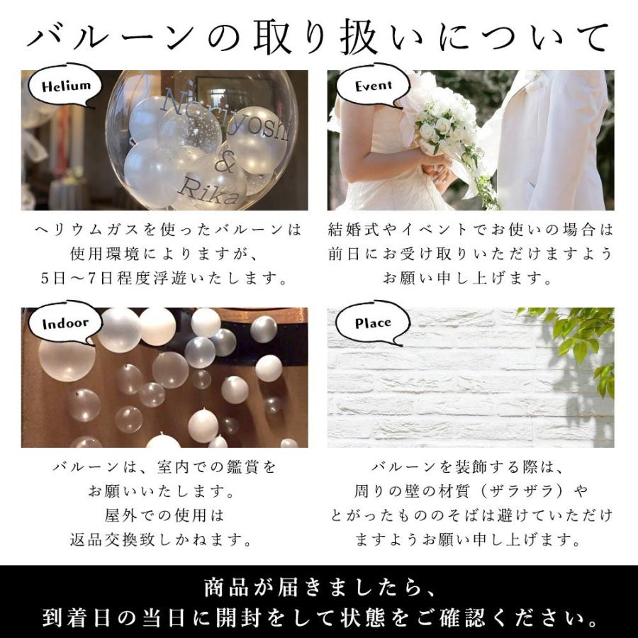 誕生日 花以外 ギフト サプライズ Star Balloons Box バルーン バルーンギフト_27