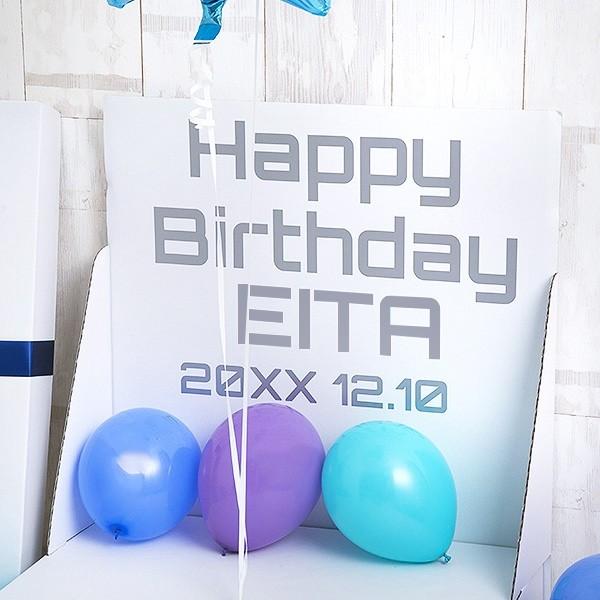 誕生日 花以外 ギフト サプライズ Star Balloons Box バルーン バルーンギフト_17
