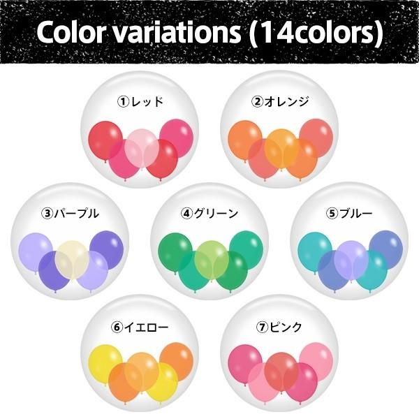 誕生日 花以外 ギフト サプライズ Star Balloons Box バルーン バルーンギフト_22