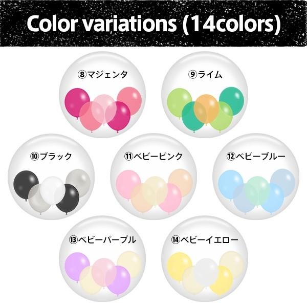 誕生日 花以外 ギフト サプライズ Star Balloons Box バルーン バルーンギフト_23