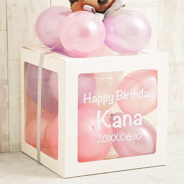 バルーンボックス かわいい 名入れ バルーンギフト おしゃれ お祝い　誕生日 ミニーマウスバルーンキューブボックス｜balloon-kitchen｜03