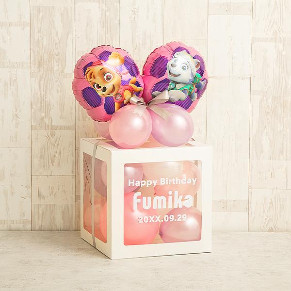 スカイ エベレスト パウ パトロール バルーンキューブボックス バルーンボックス かわいい 名入れ バルーンギフト おしゃれ お祝い 誕生日 T C910cubey 銀座バルーンギフトballoonkitchen 通販 Yahoo ショッピング