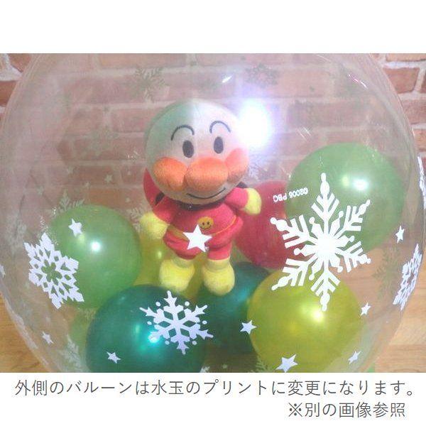 クリスマスプレゼント アンパンマン たまご バルーンツリー クリスマスツリー 1歳 ２歳 ３歳 ４歳 電報 結婚式 誕生日 サンタクロース 大人 オーナメント 装飾｜balloon-shop｜04