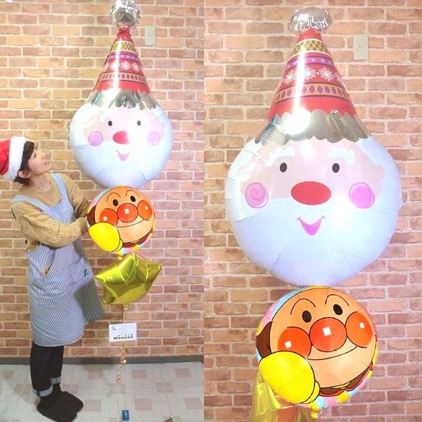 クリスマスプレゼント 子供 人気 サンタとキャラクターバルーン クリスマス プレゼント 小学生 幼稚園 アンパンマン｜balloon-shop