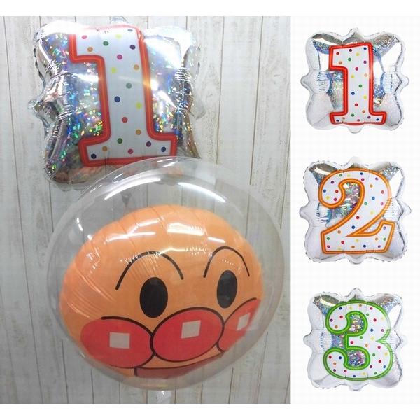 バルーン 誕生日 1歳 2歳 プレゼント 男 女 アンパンマン大好き １才 ２才 ３歳 アンパンマン 姪 甥 孫 Hb 030 バルーンショップ グッドアイ 通販 Yahoo ショッピング