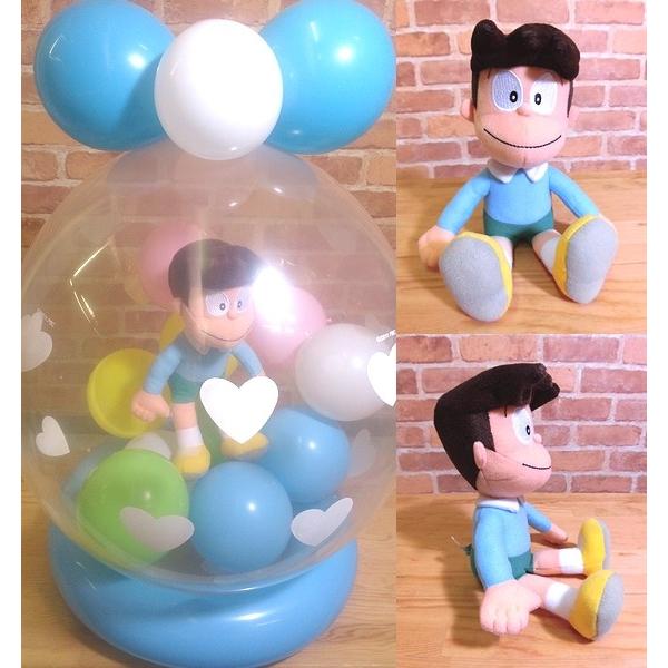 スネ夫 大好きたまごバルーン電報 バルーン 電報 結婚式 入学 誕生日 お祝い ドラえもん Hb 123 バルーンショップ グッドアイ 通販 Yahoo ショッピング