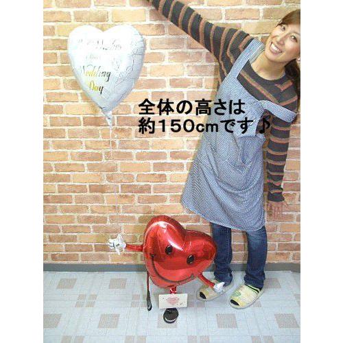 電報 結婚式 祝電 ハニカミニコちゃんバルーン 誕生日 サプライズ 母の日 お祝い Hbpscs Com