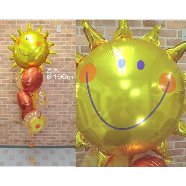 新品即決 開店祝 開店のお祝いや結婚のお祝い 誕生日に目立ちます 誕生日 太陽とお花のバルーンブーケ バルーン電報 生花