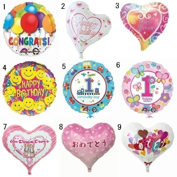 電報 結婚式 仲良しリラックマ コリラックマ 結婚祝い りらっくま 発表会 お祝い 誕生日 バルーン ぬいぐるみ電報 バルーンギフト Lw 027 バルーンショップ グッドアイ 通販 Yahoo ショッピング