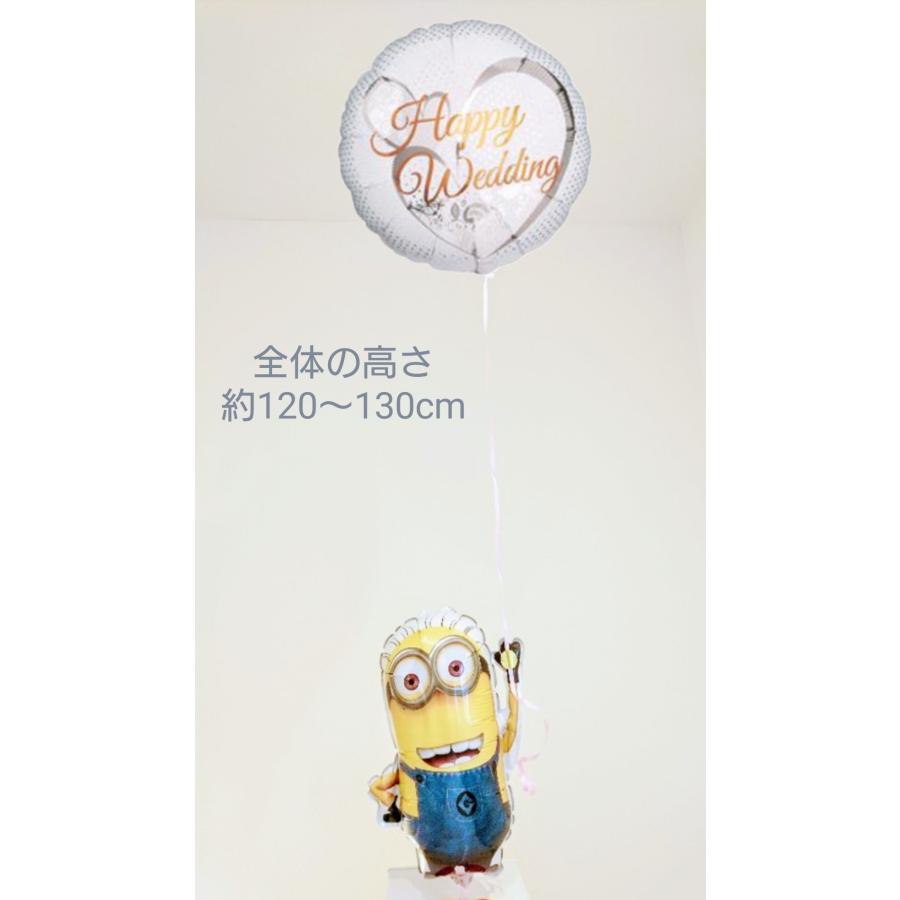 再入荷‼️ミニオン&amp;キティ巨大バルーン 結婚式 ミニバルーン ギフト 誕生日 ミニオン キティ お見舞い