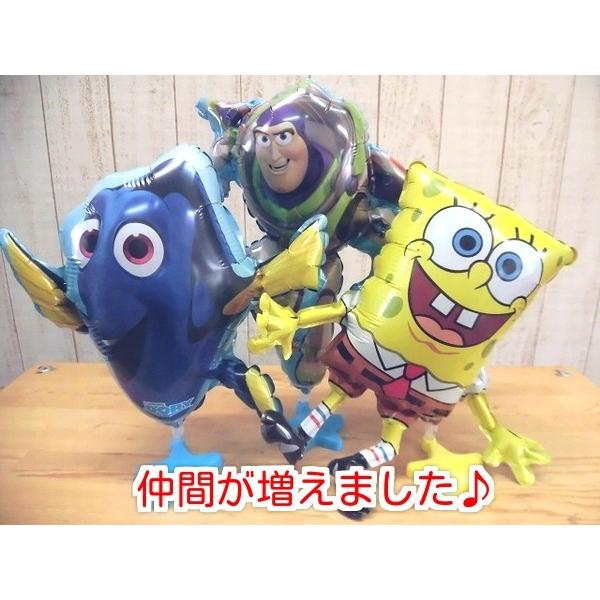 電報 結婚式 ミニ バルーン 電報 誕生日 人気 祝電 バルーンギフト プレゼント ミニオン キティ エルモ Usj ユニバーサルスタジオ スポンジボブ バズ Lw 063 バルーンショップ グッドアイ 通販 Yahoo ショッピング