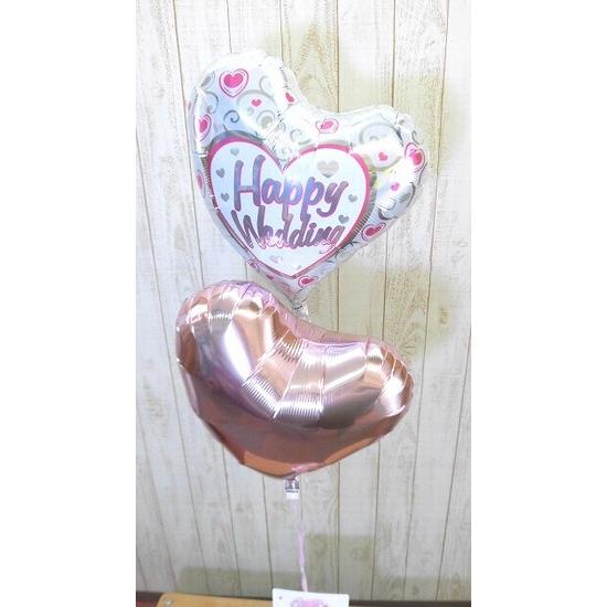 電報 結婚式 祝電 うさちゃんのHappy Wedding バルーン 結婚祝い 