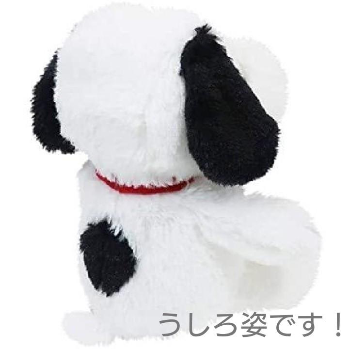 電報 結婚式 合格祝い スヌーピー 桜咲くたまごバルーン電報 中学 小高校 大学 卒業 祝い 誕生日 女性 Sp 002 バルーンショップ グッドアイ 通販 Yahoo ショッピング