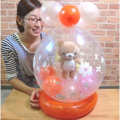 リラックマ 電報 結婚式 たまご バルーン電報 誕生日 お祝い