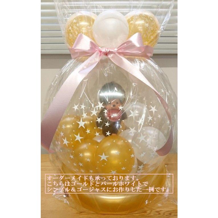 値下げ※新品　 結婚たまご　ぬいぐるみセット Amazon.co.jp: 【Amazon.co.jp限定】[グッズ] 映画すみっコ