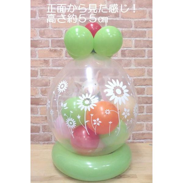 代引可 バルーン 電報 結婚式 祝電 お祝い 誕生日 退職祝い 幸せのブタさん バルーンラッピング Goodluck ぶたのピンク Materialworldblog Com