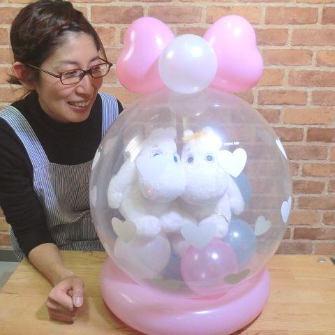 電報 結婚式 バルーン ムーミン フローレンたまごバルーン 友人 入籍祝い 誕生日 ムーミングッズ プレゼント Tb 105 バルーンショップ グッドアイ 通販 Yahoo ショッピング