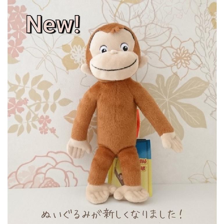 バルーン おさるのジョージ たまごバルーン 電報 誕生日 サプライズ 結婚式 Nhk プレゼント 猿 ぬいぐるみ 祝電 キュリアスジョージ ファッション