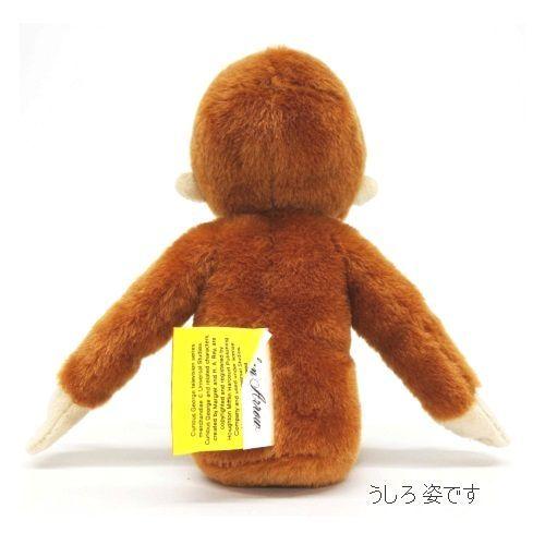 入園 入学 おさるのジョージ たまご バルーン 電報  誕生日 サプライズ 結婚式 NHK プレゼント 猿 ぬいぐるみ 祝電 キュリアスジョージ ひとまねこざる 進級の画像