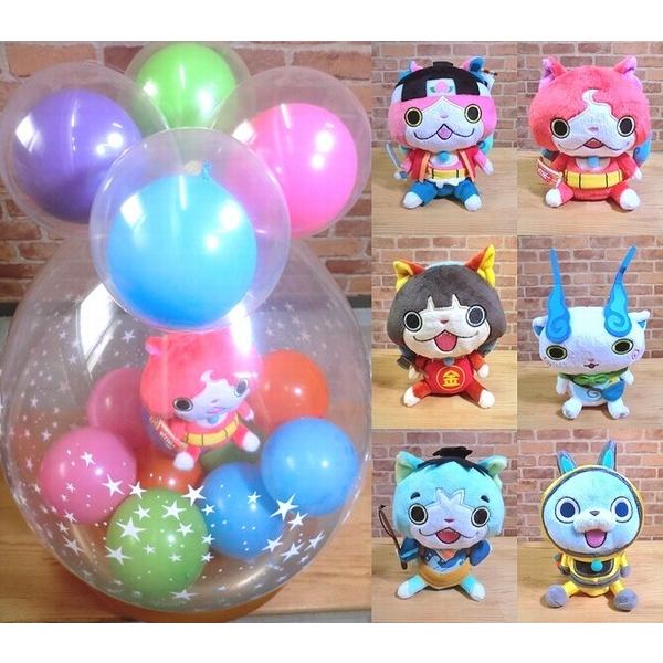 妖怪ウォッチ バルーン 誕生日 妖怪ウォッチｄｘたまごバルーン 男の子 甥 珍しい 子供 ぬいぐるみ お祝い 公式ショップ