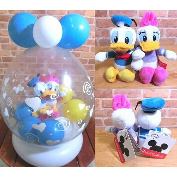 珍しい 結婚式 電報 結婚式の電報にドナルド デイジーが参列します ディズニー 誕生日 入籍 お祝い 祝電 仲良しドナルド デイジーたまごバルーン電報 婚礼 Oyostate Gov Ng