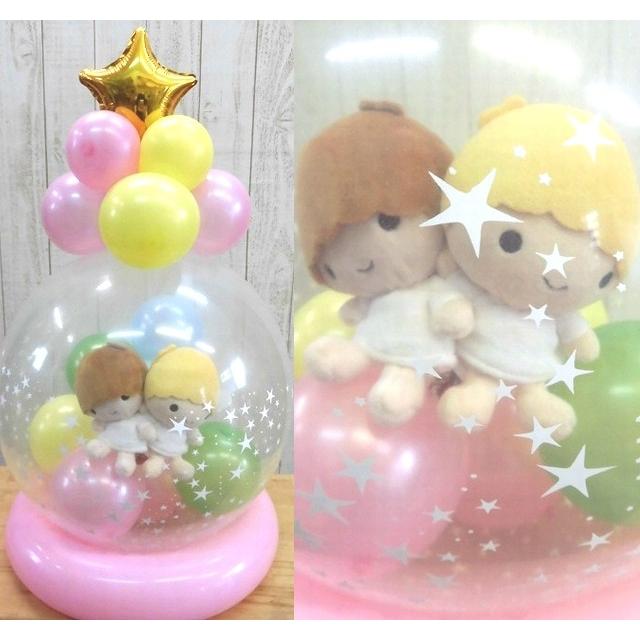 バルーン電報 70年代のキキララ たまごバルーン電報 結婚式 電報 バルーン 誕生日 ぬいぐるみ電報 バルーンギフト 結婚祝い プレゼント おしゃれ Tb 134 バルーンショップ グッドアイ 通販 Yahoo ショッピング