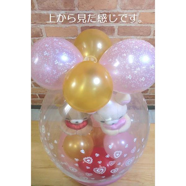 San-X 電報 結婚式 ゴージャスハート リラックマ＆コリラックマ