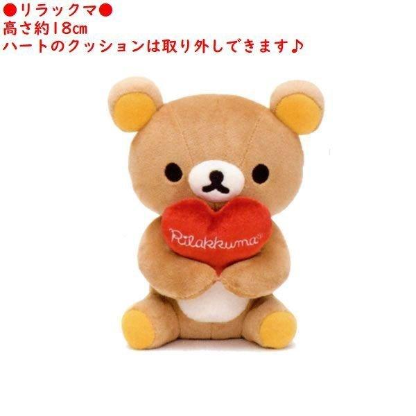 【新品】点灯確認済み✨サンエックス コリラックマ バルーンライト 【レア】 レア】San-X サンエックス コリラックマ バルーンライト 新品未開封