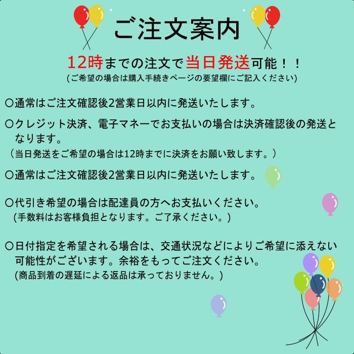 バルーンギフト バルーンフラワー  誕生日 開店祝 結婚式 周年 バレエ発表会 長寿祝い 還暦 送別会 祝電 バルーン電報 フラワー ソープフラワー 名入れ ＃8014｜balloon-tino｜12