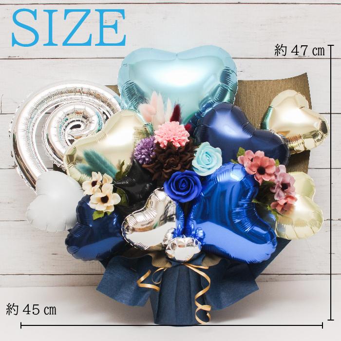 1794円 最大41%OFFクーポン バルーンギフト バルーンフラワー 母の日 誕生日 開店祝い 結婚式 周年 長寿祝い 還暦 花 バルーン電報 フラワー ソープフラワー 大人の贈り物 #1229 1794円 最大41%OFFクーポン バルーンギフト バルーンフラワー 母の日 誕生日 開店祝い 結婚式 周年 長寿祝い 還暦 花 バルーン電報 フラワー ソープフラワー 大人の贈り物 #1229