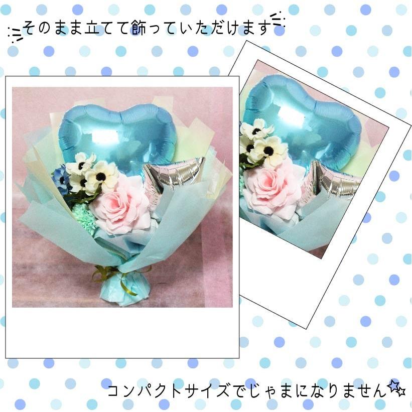 バルーンギフト バルーンフラワー 誕生日 開店祝 結婚式 周年 バレエ発表会 フラワー バルーンブーケ 出産祝い ソープフラワー バルーン電報 バルーン 6006 Mini 0003 Balloon Tino ヤフー店 通販 Yahoo ショッピング