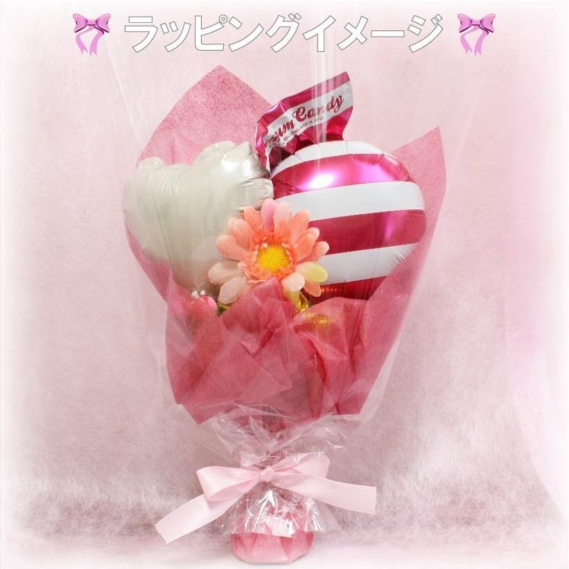 卒園 卒業 バルーンギフト 誕生日 開店祝 結婚式 周年 バレエ