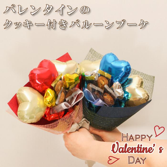 バレンタイン バルーンギフト バルーンフラワー 誕生日 開店祝 結婚式 周年 バレエ 発表会 バルーンブーケ 出産祝い バルーン電報 バルーン 6010 Mini6010 Balloon Tino ヤフー店 通販 Yahoo ショッピング