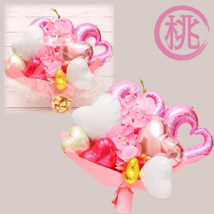 30 Off バルーンギフト バルーンフラワー 誕生日 開店祝い 結婚式 周年 長寿祝い 還暦 花 バルーンブーケ フラワー 胡蝶蘭 大人の贈り物 1238 Wantannas Go Id